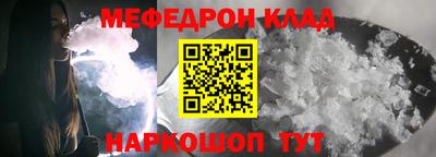 ГАЛЛЮЦИНОГЕННЫЕ ГРИБЫ Краснознаменск