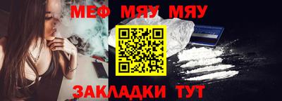 ГАЛЛЮЦИНОГЕННЫЕ ГРИБЫ Краснознаменск