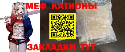 ГАЛЛЮЦИНОГЕННЫЕ ГРИБЫ Краснознаменск