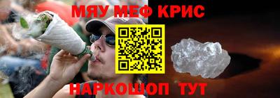 ГАЛЛЮЦИНОГЕННЫЕ ГРИБЫ Краснознаменск