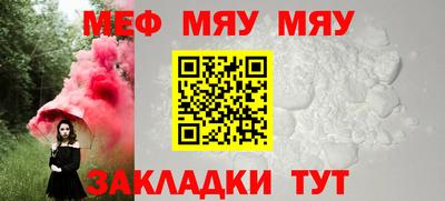 крисы Краснодар