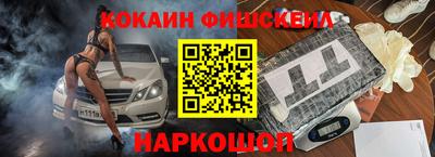 герыч Краснокаменск