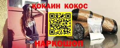 ГАЛЛЮЦИНОГЕННЫЕ ГРИБЫ Краснознаменск