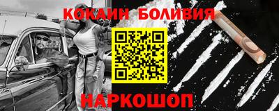 крисы Краснодар