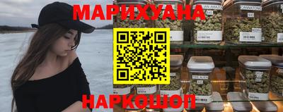 ГАЛЛЮЦИНОГЕННЫЕ ГРИБЫ Краснознаменск