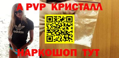 ГАЛЛЮЦИНОГЕННЫЕ ГРИБЫ Краснознаменск