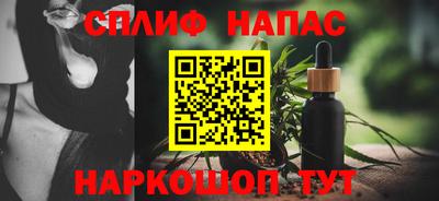 герыч Краснокаменск