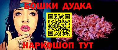 ГАЛЛЮЦИНОГЕННЫЕ ГРИБЫ Краснознаменск
