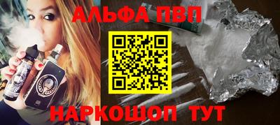 ГАЛЛЮЦИНОГЕННЫЕ ГРИБЫ Краснознаменск