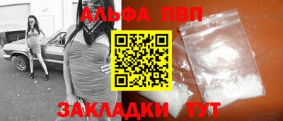 герыч Краснокаменск