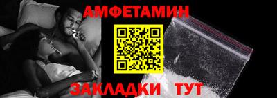 крисы Краснодар