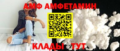 ГАЛЛЮЦИНОГЕННЫЕ ГРИБЫ Краснознаменск