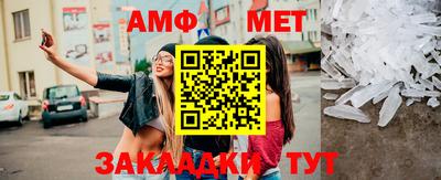 ГАЛЛЮЦИНОГЕННЫЕ ГРИБЫ Краснознаменск